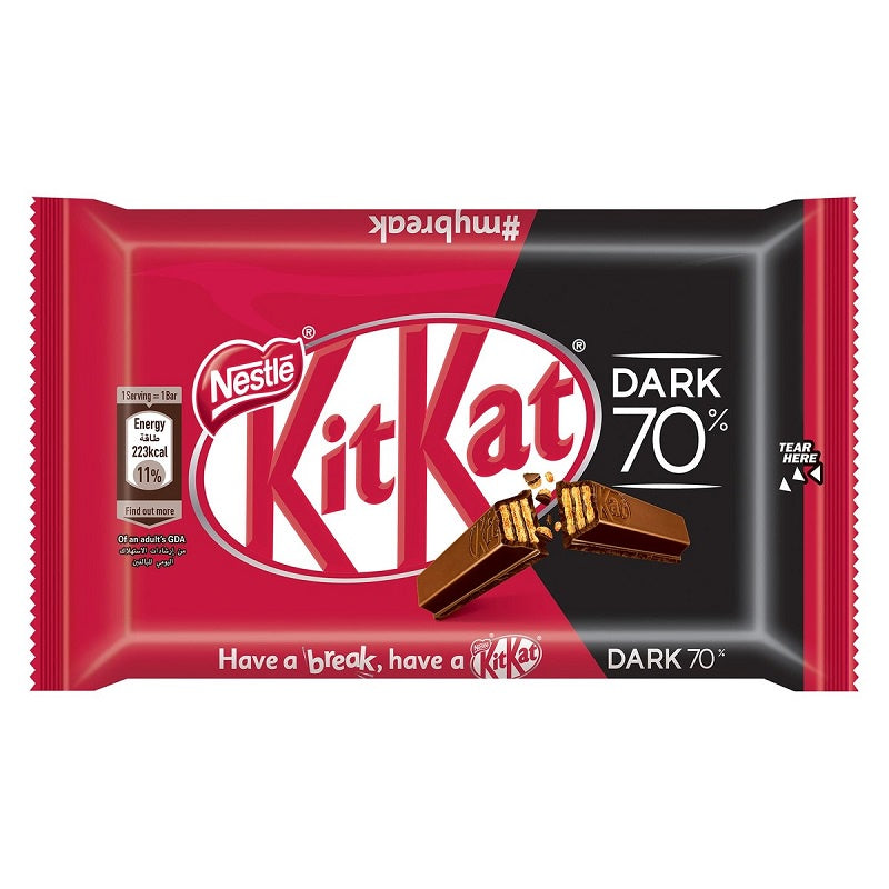KITKAT Dark Chocolate Wafer Bar 41.5 g